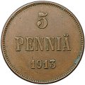 Монета 5 пенни 1913 Русская Финляндия