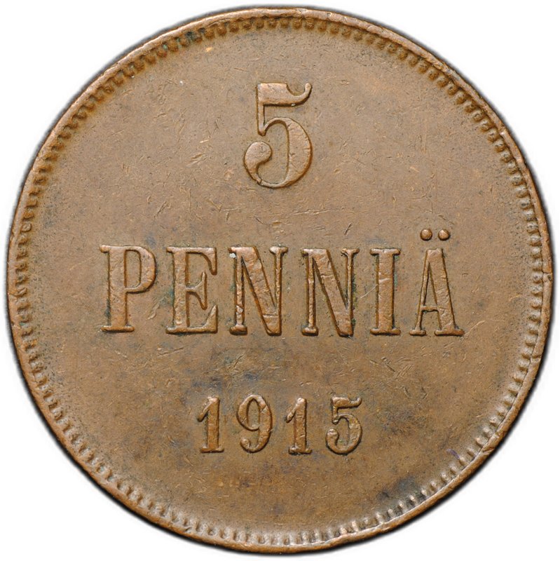 Монета 5 пенни 1915 Русская Финляндия