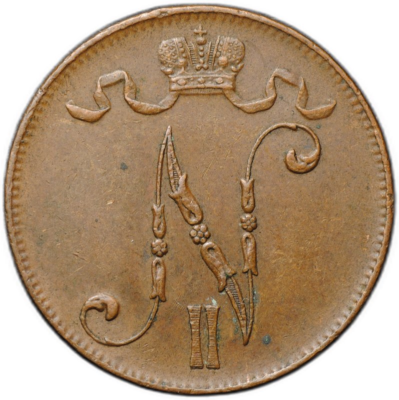 Монета 5 пенни 1915 Русская Финляндия