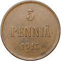Монета 5 пенни 1915 Русская Финляндия