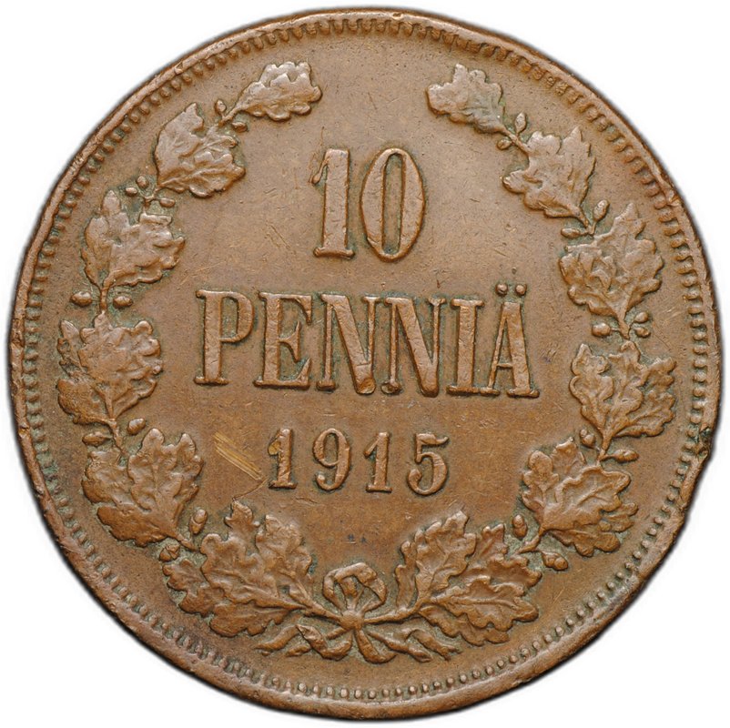 Монета 10 пенни 1915 Русская Финляндия