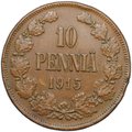 Монета 10 пенни 1915 Русская Финляндия