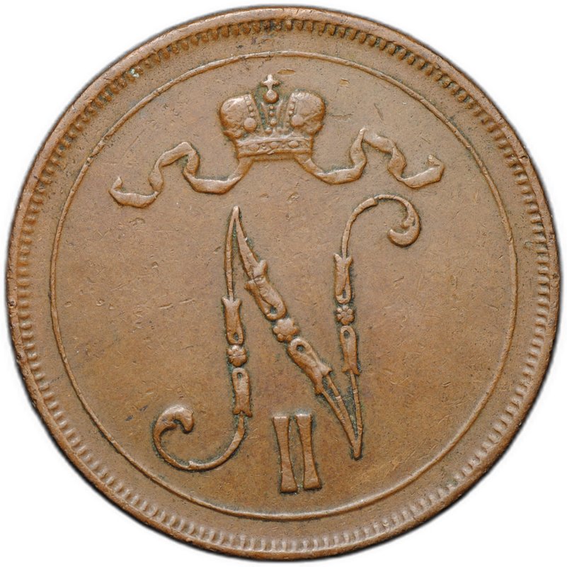 Монета 10 пенни 1915 Русская Финляндия
