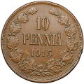 Монета 10 пенни 1915 Русская Финляндия
