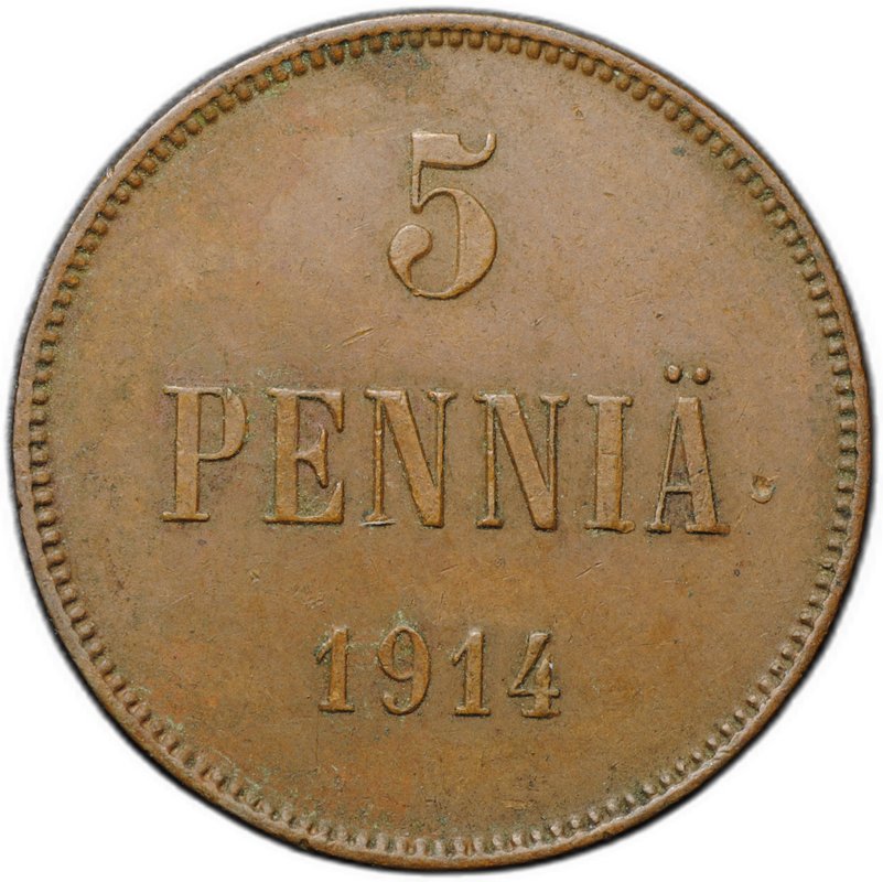 Монета 5 пенни 1914 Русская Финляндия