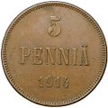 Монета 5 пенни 1914 Русская Финляндия