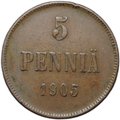 Монета 5 пенни 1905 Русская Финляндия