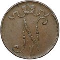 Монета 5 пенни 1905 Русская Финляндия