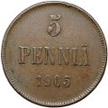 Монета 5 пенни 1905 Русская Финляндия