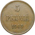 Монета 5 пенни 1905 Русская Финляндия