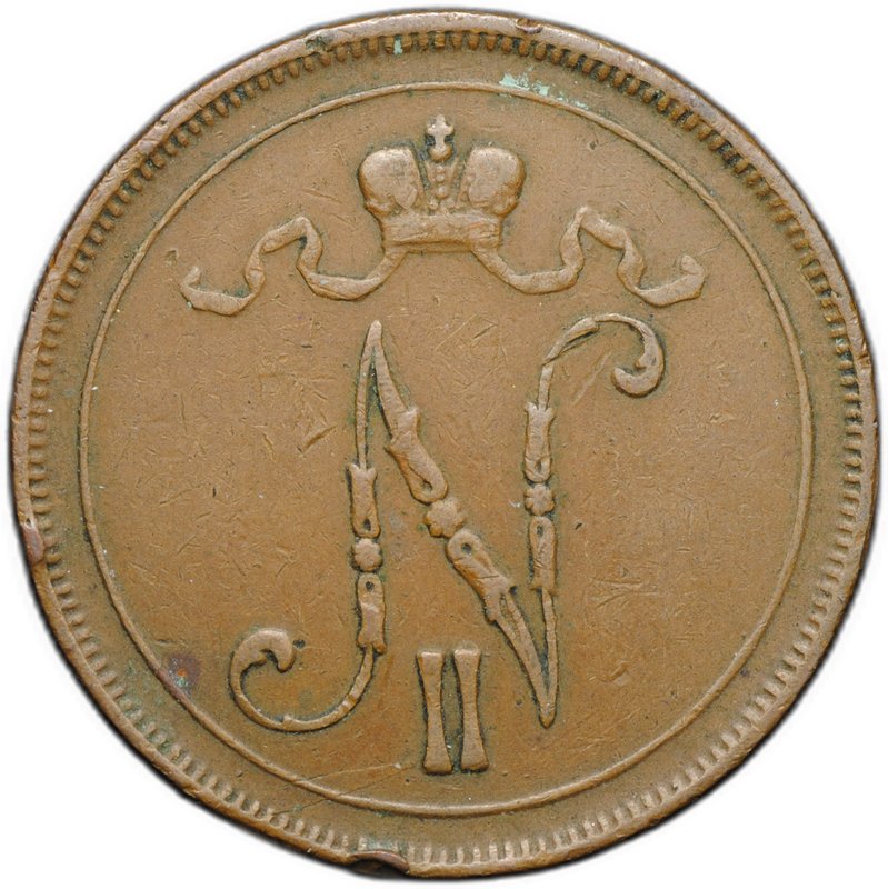 Монета 10 пенни 1907 Русская Финляндия