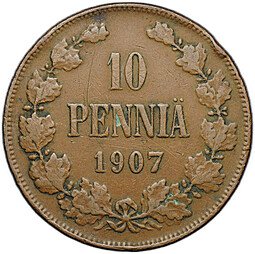 фото для Монета 10 пенни 1907 Русская Финляндия Аверс