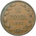 Монета 10 пенни 1907 Русская Финляндия
