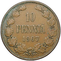 фото для Монета 10 пенни 1907 Русская Финляндия Аверс