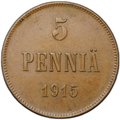 Монета 5 пенни 1915 Русская Финляндия
