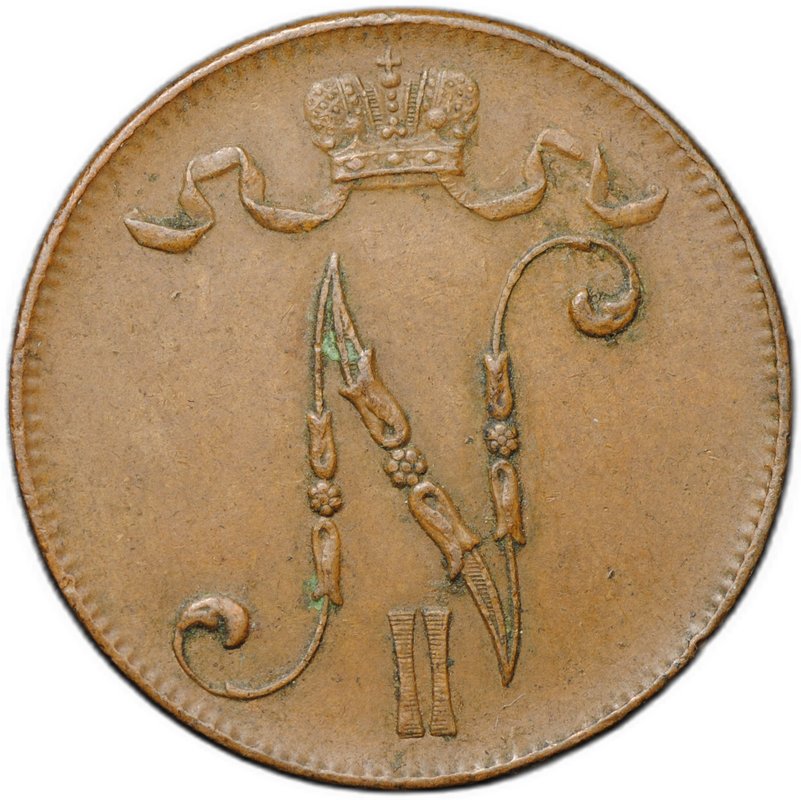Монета 5 пенни 1915 Русская Финляндия