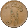 Монета 5 пенни 1915 Русская Финляндия