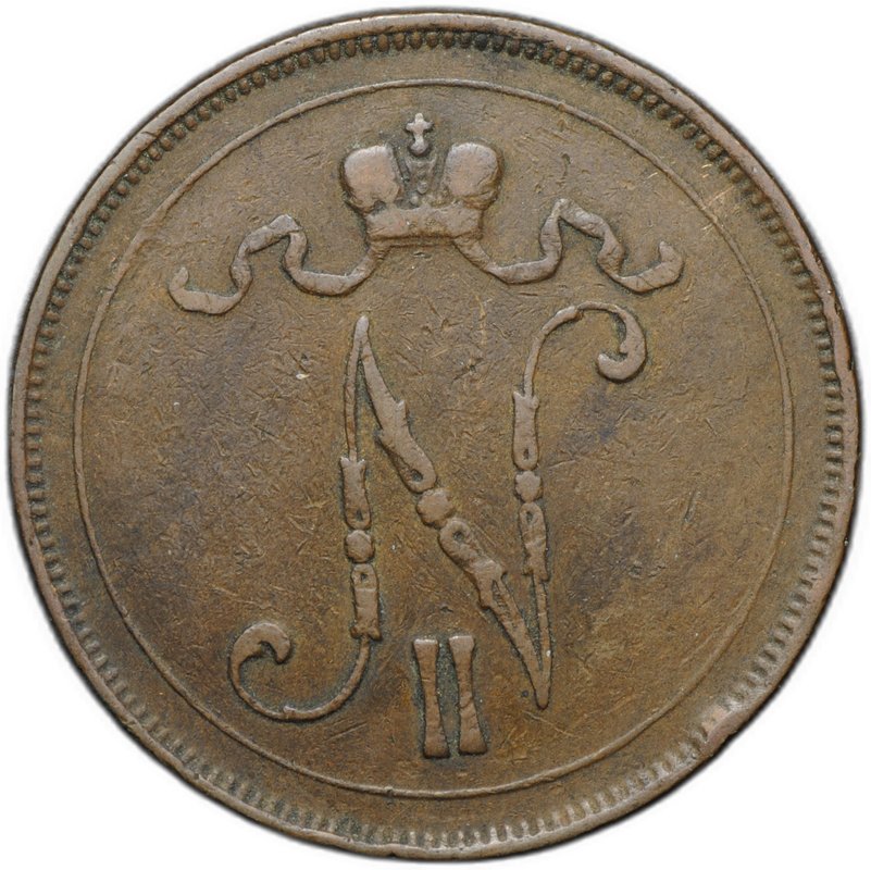 Монета 10 пенни 1900 Русская Финляндия