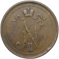 Монета 10 пенни 1900 Русская Финляндия