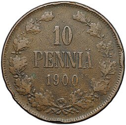 фото для Монета 10 пенни 1900 Русская Финляндия Аверс