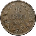 Монета 10 пенни 1900 Русская Финляндия