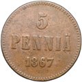 Монета 5 пенни 1867 Русская Финляндия