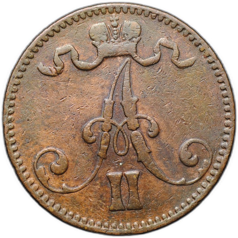 Монета 5 пенни 1867 Русская Финляндия