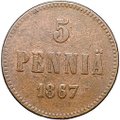 Монета 5 пенни 1867 Русская Финляндия