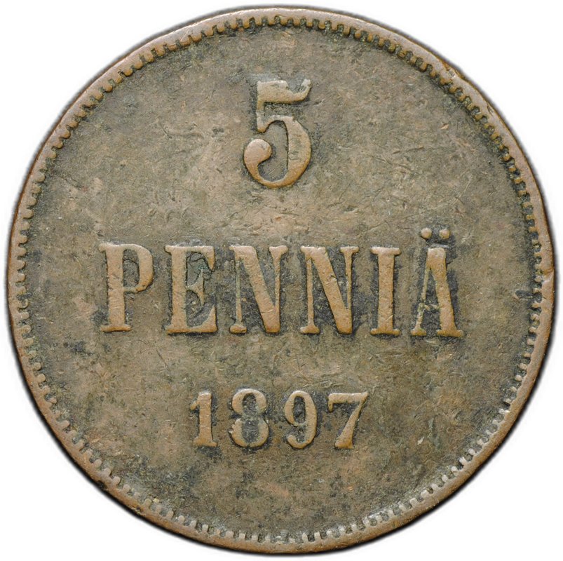 Монета 5 пенни 1897 Русская Финляндия