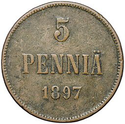 фото для Монета 5 пенни 1897 Русская Финляндия Аверс