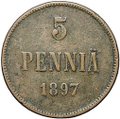 Монета 5 пенни 1897 Русская Финляндия