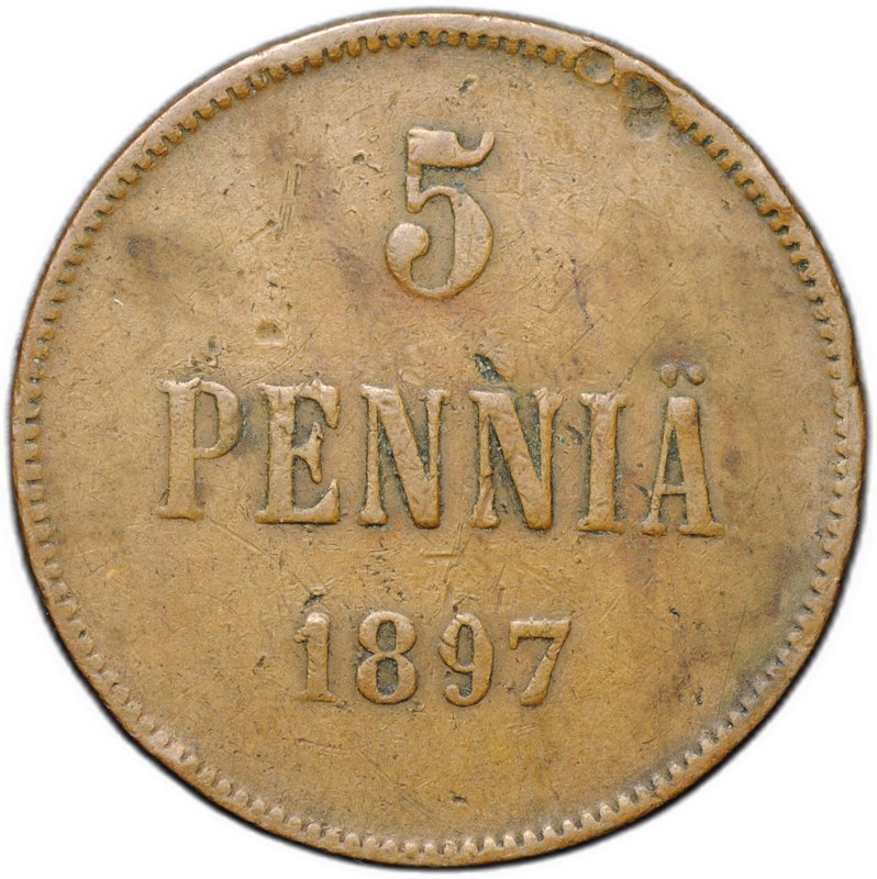 Монета 5 пенни 1897 Русская Финляндия