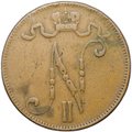 Монета 5 пенни 1897 Русская Финляндия