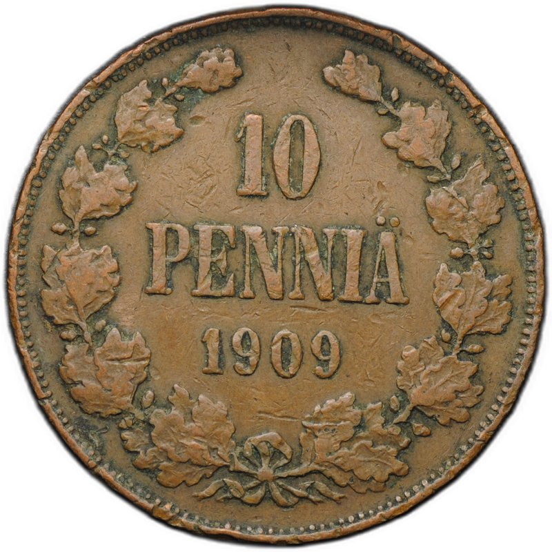 Монета 10 пенни 1909 Русская Финляндия