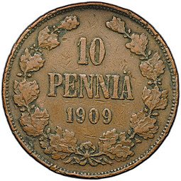 фото для Монета 10 пенни 1909 Русская Финляндия Аверс