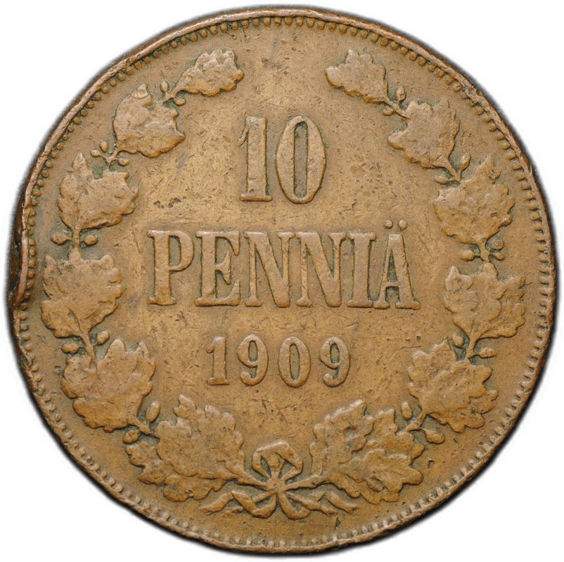 Монета 10 пенни 1909 Русская Финляндия