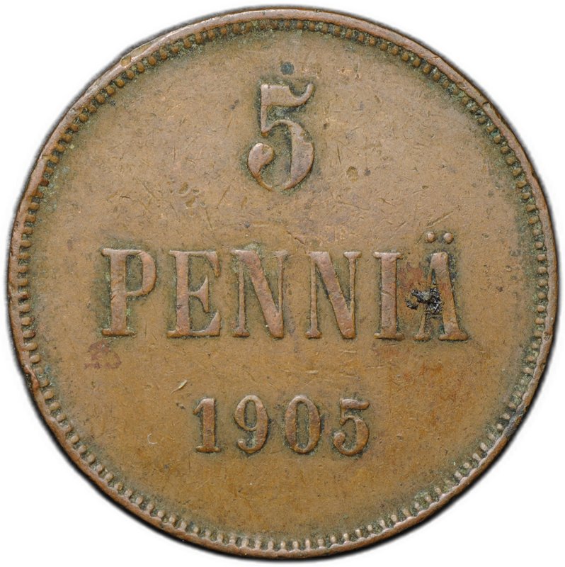 Монета 5 пенни 1905 Русская Финляндия