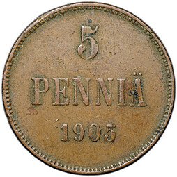 фото для Монета 5 пенни 1905 Русская Финляндия Аверс