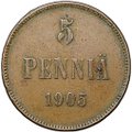 Монета 5 пенни 1905 Русская Финляндия