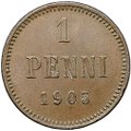 Монета 1 пенни 1905 Русская Финляндия