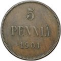 Монета 5 пенни 1901 Русская Финляндия