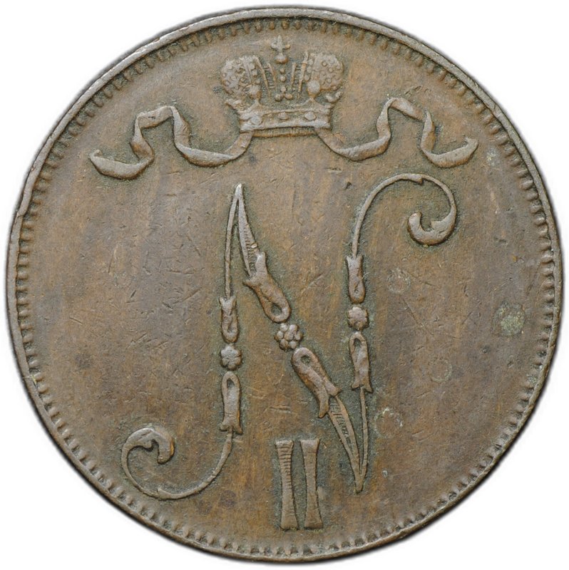 Монета 5 пенни 1901 Русская Финляндия