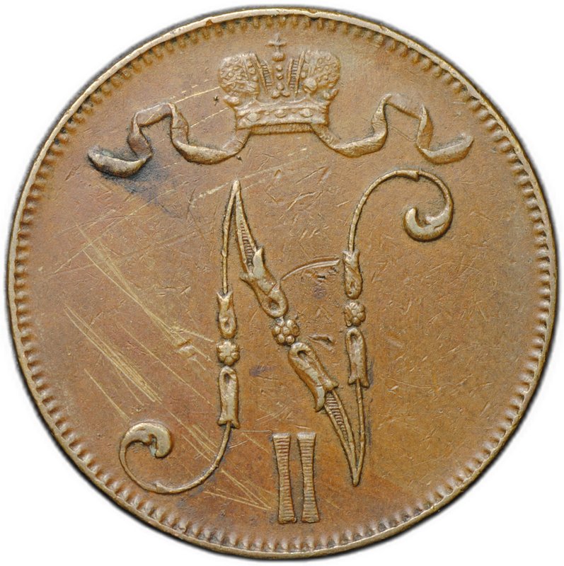 Монета 5 пенни 1901 Русская Финляндия