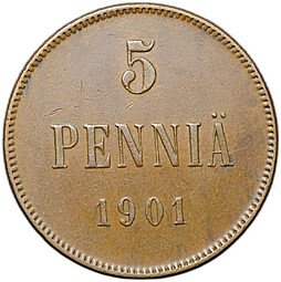 фото для Монета 5 пенни 1901 Русская Финляндия Аверс