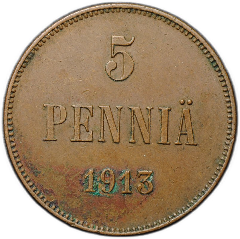 Монета 5 пенни 1913 Русская Финляндия