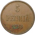Монета 5 пенни 1913 Русская Финляндия