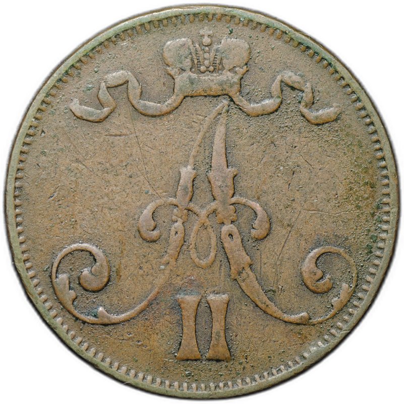 Монета 5 пенни 1875 Русская Финляндии