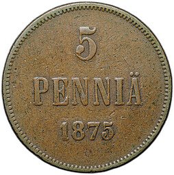 фото для Монета 5 пенни 1875 Русская Финляндии Аверс