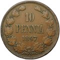 Монета 10 пенни 1897 Русская Финляндия