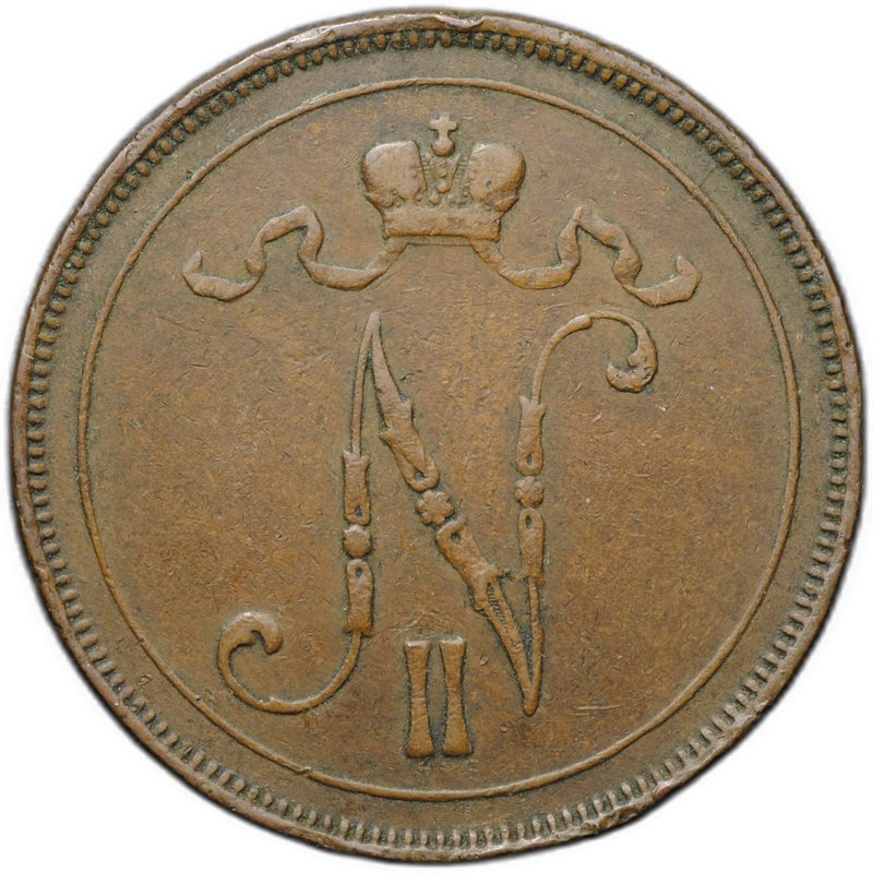Монета 10 пенни 1897 Русская Финляндия
